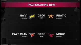 ELEAGUE Premier &mdash; Na`Vi vs. Fnatic 🇷🇺