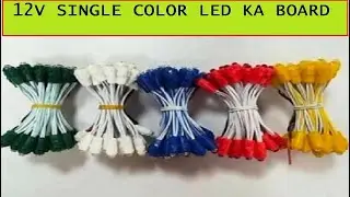 12V pixel led,SINGLE COLOR pixel LED,KA BOARD
