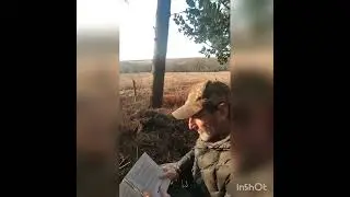 Extra long range AIRSOFT explained. part 1
