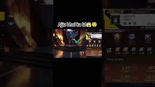 Ghost IDs Of Old Players 🙀
