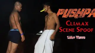 Pushpa Movie's Last Climax Scene || Allu Arjun, Fahad Fasil, Sukumar || Sarbagan Boys