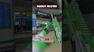 Burst weapon superiority (Modern Warfare 3)