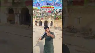 MPL #likeforlikes #coment4coment #vairalvideo #cirketlove #mdgulam #gmprank #trendingshorts