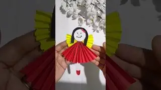 Origami Doll making craft // Easy paper craft // paper doll making // paper doll // Doll // 🎎🪆