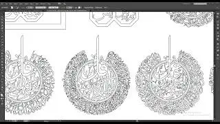 43 Round Arabic Calligraphy dxf files for CNC cutting