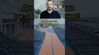 Что взять с собой в круиз?