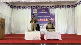ಮಡಿಕೇರಿಯಲ್ಲಿ ನಡೆದ ಜನ ಸಂಪರ್ಕ ಸಭೆ #police #karnataka #karnatakapolice #public #meeting #kodagu #coorg 