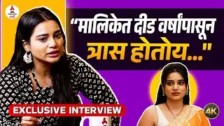 Interview Tanvi Kolte |