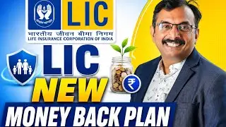 LIC NEW MONEYBACK PLAN | table no- 920 |