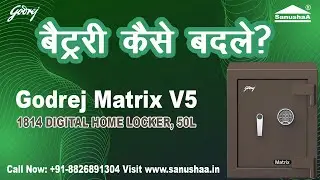 Matrix Home Locker - Features and Specifications | How To Change Battery