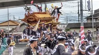 2025.10.05 堺市 菱木地区 だんじり 宮出後の菱木周回 やりまわし (菱木奥·菱木南·菱木奥·山田·野々井·菱木白木)