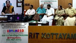 Govt of Kerala department of higher education directorate of technical education UDYAMA 1.0