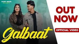Gal Baat || Jarman Sheikh || Let Her Go Ep || Latest Punjabi Song || Funky Beats | Punjabi Song 2024