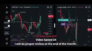 Testing Sahi Mobile Trading App &ndash; First Impressions (read description) 