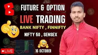 Live scalping trading nifty 50 | live trading | live scalping #livetrading #livescalping