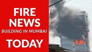 Fire Breaks Out in Mumbai&rsquo;s Jogeshwari Multi-Storey Building | Rescue Team at Spot इमारत में लगी आग