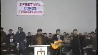 Coro de sevilla