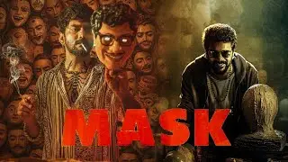 РЕЦЕНЗИЯ НА ФИЛЬМ &laquo;МАСКА&raquo; | ТАМИЛЬСКИЙ | КАВИН АННА ОТЛИЧНЫЙ ШАГ? | @gowtham-mani