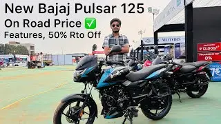 New Bajaj Pulsar 125 Carbon Fiber Single Seat 2026 | Real Life Review | 