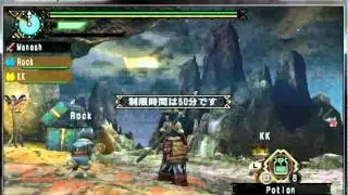 PSPgo (PSP N1003) Hen 6.35 PRO- Remote Joy Lite v0.19 (Monster Hunter 3rd Portable ISO)