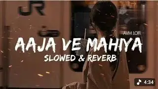 Aaja We Mahiya (Slowed & Reverb) | Imran Khan |sadarsound #song 