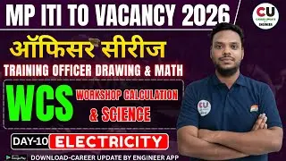 #10 MP ITI TO Drawing & Math | Training Officer Drawing & Math | WCS | MP ITI TO Vacancy 2026 |#mpto