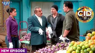 Cid New Case - क्या CID रोक पाएगी रात 10 बजे सब्जी मंडी में होने वाले हादसे को? | CID | Best Of CID