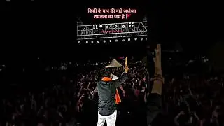 #sainiji
