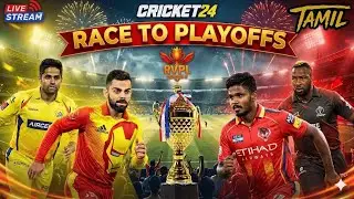RVPL Season 2 Tamil Gameplay 🏏 Race To Playoffs 🔥 CSK vs SR & ECP vs IMC ⚡ Cricket 24 Tamil