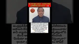 #KAPaul #SupremeCourt #MedicalColleges #PrivatizationIssue #JusticeSuryaKant #BreakingNews#ViralNews