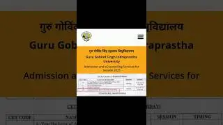 IPU CET code 124 exam is going to held🔥🔥 #ipu#bpt#cetexam#ipucet2025#cetexam2025#isic#bpt#baslp#bot