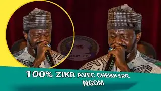Zikroulah avec Cheikh Baye Ngom | Barham Universel Media 