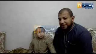أب من البليدة يستغل فترة الحجر الصحي مع إبنه وتعليمه كيفية الصلاة وتحفيظه القرآن