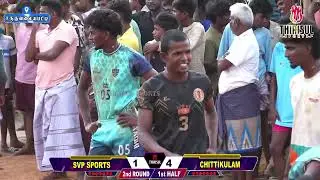 2nd ROUND || SVP SPORTS {vs} CHITTIKULAM || SARUGUVALAYAPATTI || KABADDI MATCH 2025.