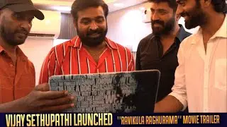 Vijay Sethupathi launched Ravikula raghurama movie trailer | Telugu Vox News