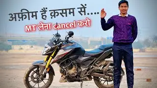 आँख बंद करके लेलो HONDA CB 300F DETAILED OWNERSHIP REVIEW