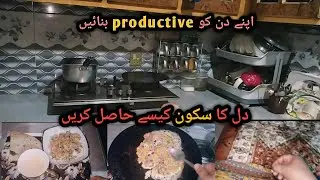 How to make your routine productive| How to get Peace of the| Life with Nayab