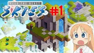 Стартовый остров и начало прохождения! | FTB Skies 2 | #1