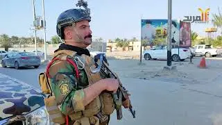 كاميرا المربد ترصد الوضع الأمني في قضاء الإصلاح بذي قار #المربد