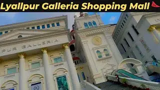 Lyllpur galleria | Khaadi sale 2022 | Charizma