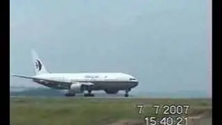 Malaysia Airlines Boeing 777 Takeoff Runway 14R at KLIA