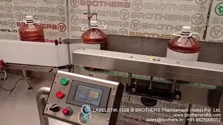 Wrap around Labelling, Labelling Machine, Big Container Labelling Machine