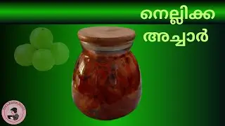 NELLIKKA ACHAR