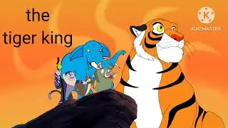 the tiger king (1994) - blender avatar