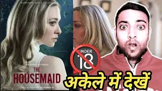 The housemade review (2025) in Hindi, review the housemade movie Arman Bhai Review 
