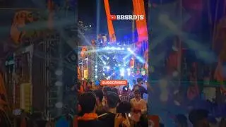 Dj Fire Mix 🔥🔥 Fire Mix Dj Basudevpur ♨️ Dj Fire Mix Bhadrak #bbsrdjs #viral #shorts #shortsfeed