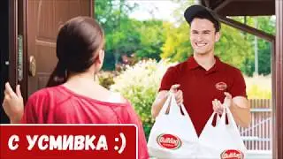 BulMag Online Shop & Доставка