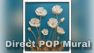White Flower Design | Direct POP Mural | Interior Work 2025 #sculpture#muralproject#interiordesign 