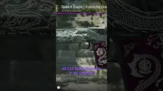 Desert Eagle| Kumicho Dragon in Counter Strike 2 🔫🔥#cs2 #counterstrike #counterstrike2 #csgo #skin