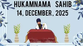 TODAY HUKAMNAMA SAHIB | PIND NARAINGARH JHUNGIAN #singh #hukamnamasahib #unlimitedsinghshaheed #wmk 